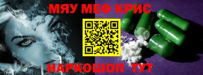 бутик Кинель