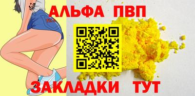 индика Кимры