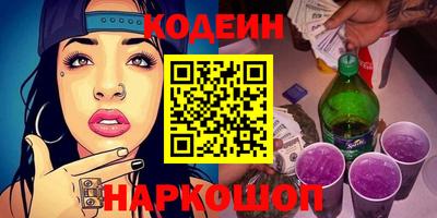 MDMA Premium VHQ Кингисепп