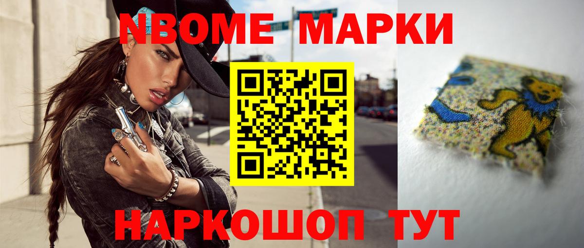 LSD-25 экстази  ЛСД экстази кислота  Вход с VPN  Кудымкар 