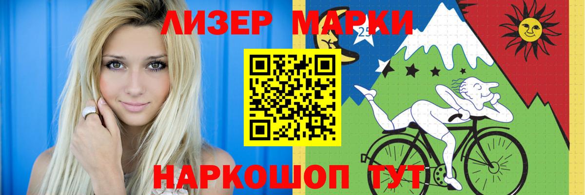 ТГК Кудымкар