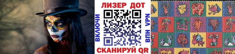 Марки N-bome 1500мкг  Кудымкар 