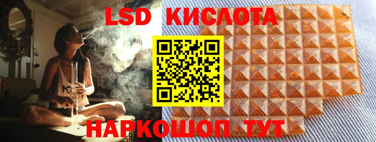 Кудымкар  Марки N-bome 1500мкг  Вход с VPN  Марки N-bome 1500мкг 